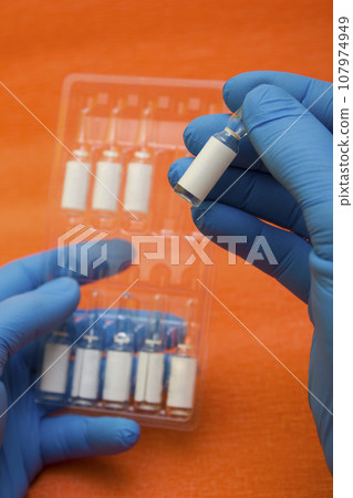 Ampoules vaccine flu - search vaccine, treatment of influenza, coronavirus, covid19 Ampoules vaccine flu - search vaccine, treatment of influenza, coronavirus, covid19 107974949