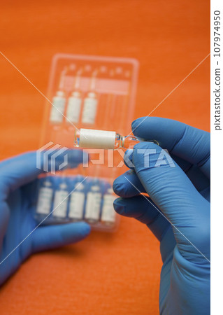 Ampoules vaccine flu - search vaccine, treatment of influenza, coronavirus, covid19 Ampoules vaccine flu - search vaccine, treatment of influenza, coronavirus, covid19 107974950