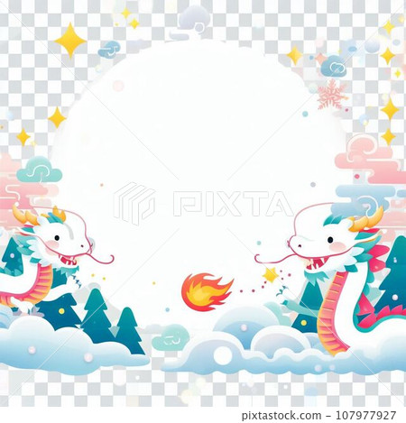 龍材質透明龍龍新年賀卡2024年 龍材質透明龍龍新年賀卡2024年 107977927