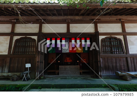 Enkaji Temple Enkaji Temple 107979985