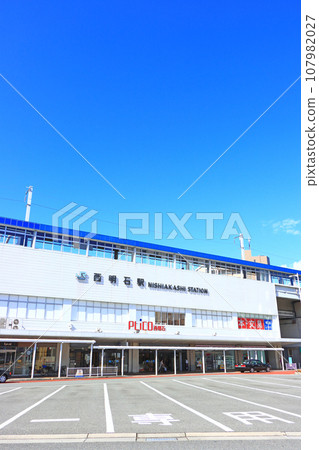 Scenery of Nishiakashi Station, Akashi City, Hyogo Prefecture Scenery of Nishiakashi Station, Akashi City, Hyogo Prefecture 107982027