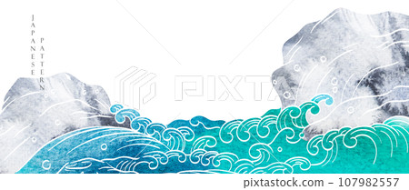 Chinese mountain decorations with blue watercolor texture in vintage style. Abstract art landscape with hand drawn wave elements. Logo ands icon design. 107982557