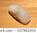 Sushi (sea bream) 107982835