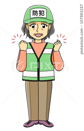 A female crime prevention volunteer makes a fist pump 107983287