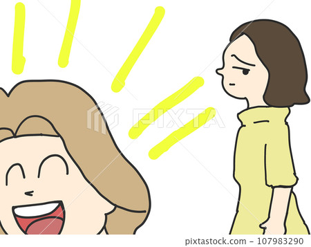 A woman who looks at a woman who gossips loudly A woman who looks at a woman who gossips loudly 107983290