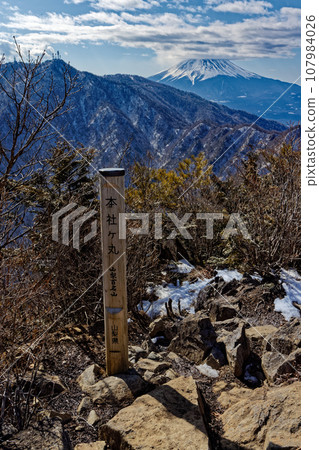 Mitsutoge and Mt. Fuji seen from Honshagamaru in winter 107984026