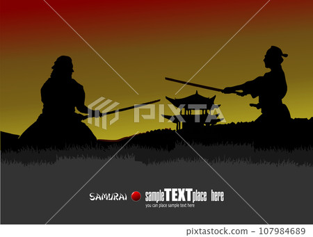 Black silhouette of Samurai with the sword on hight sky background. 107984689