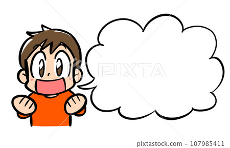 A smiling boy and speech bubble 107985411