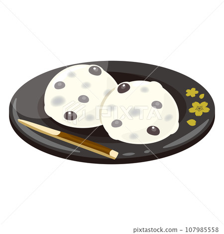 Mame Daifuku black plate 107985558