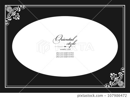 White ornament on dark background. Can be used as invitation card. 107986472