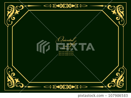 Gold ornament on dark background. Can be used as invitation card. 107986583