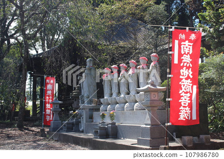 宗真寺 107986780