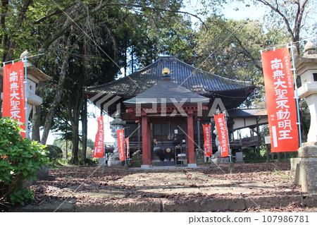 宗真寺 107986781