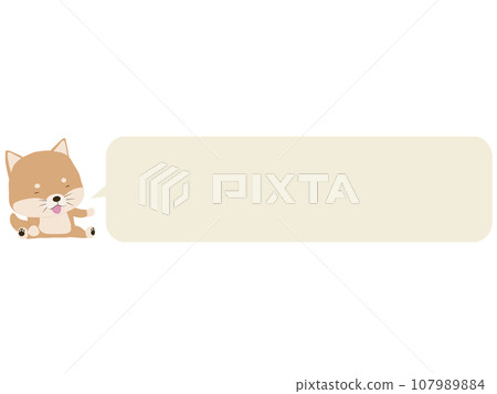 A smiling Shiba Inu sitting and guiding you. with speech bubble A smiling Shiba Inu sitting and guiding you. with speech bubble 107989884