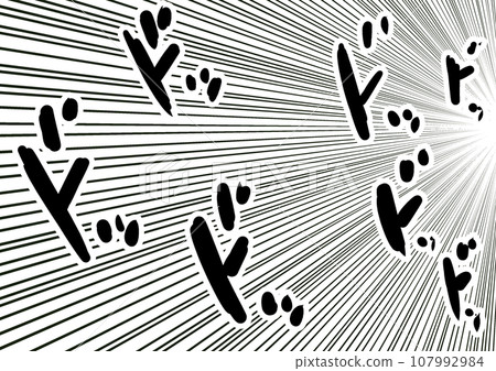 Gekiga manga style illustration of a diagonal angle rush punch 107992984