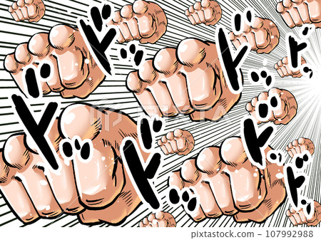 Gekiga manga style illustration of a diagonal angle rush punch Gekiga manga style illustration of a diagonal angle rush punch 107992988