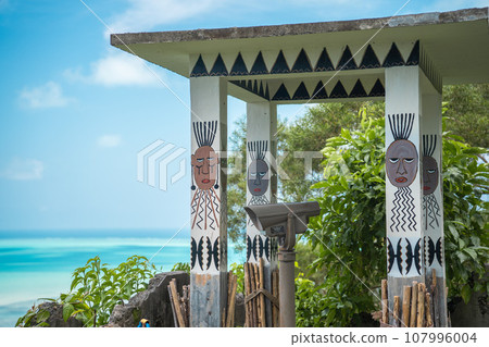 Japanese lighthouse in Palau 107996004