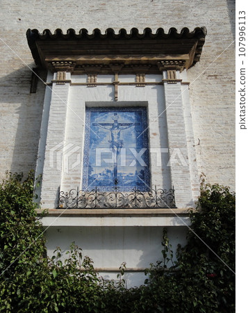 Christ tile at Square Alliance [Spain/Serbia] 107996113