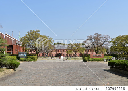 Exterior of Himeji City Museum of Art 107996318