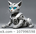 Cute future cat, soothing pet 107996598