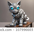 Cute future cat, soothing pet 107996603
