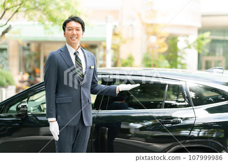 Driver Driver Rideshare 107999986
