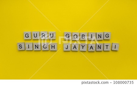 January 9, Guru Gobind Singh Jayanti, minimalistic banner with wooden letters 108000735