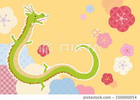 龍梅賀年片模板橫向2024年 龍梅賀年片模板橫向2024年 108000854