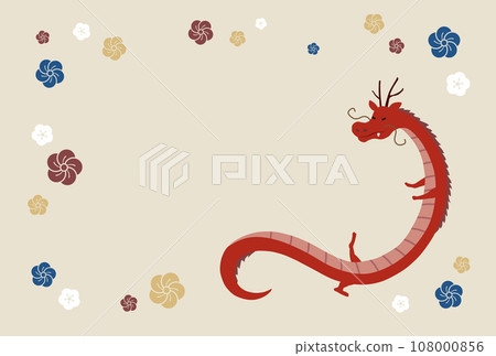 Dragon New Year's card template horizontal Japanese style 2024 Dragon New Year's card template horizontal Japanese style 2024 108000856