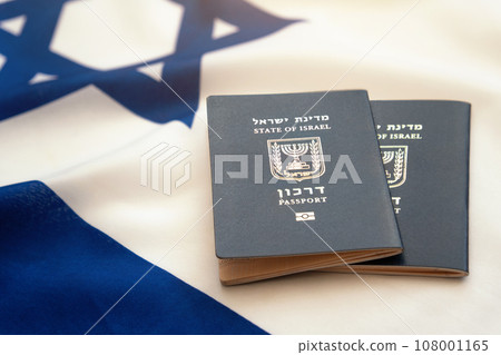 Israeli international passports on the Israeli flag 108001165