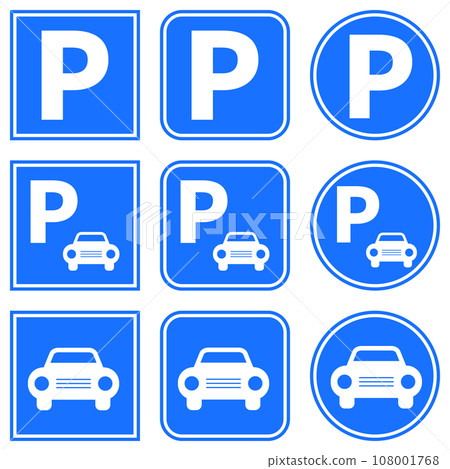 停車場，停車標誌藍色 108001768