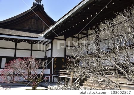 Otsune Palace and Osankan Kyoto Imperial Palace 108002897