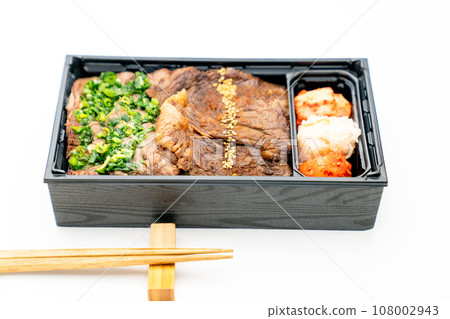 Kuroge Wagyu Beef Salt Kalbi Bento 108002943