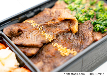 Kuroge Wagyu Beef Salt Kalbi Bento Kuroge Wagyu Beef Salt Kalbi Bento 108002944