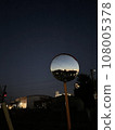night sky and guard mirror 108005378