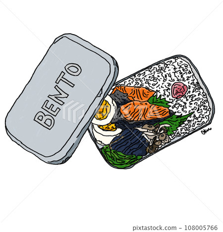 Salmon bento in aluminum bento box 108005766