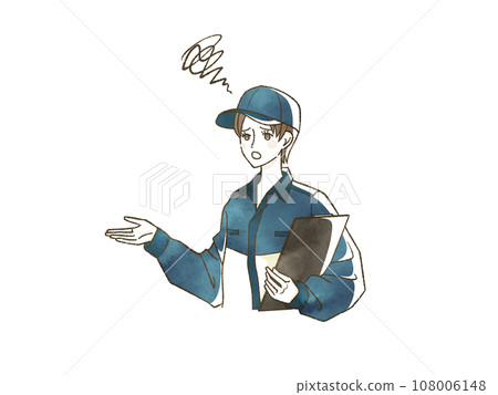 Female mechanic in trouble 108006148