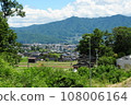 駒根公司 108006164
