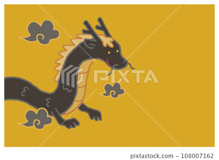黑龍插畫素材 108007162
