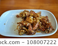 The Close up shot of delicious deep fried soft shell crab 108007222