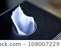 The Opened tissue box on white background for print design and mock up 108007229