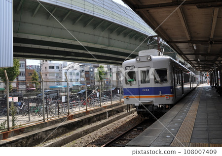 Nankai Electric Railway Koya Line Shiomibashi Station 108007409
