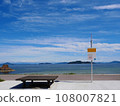 Sea-viewable bench 108007821