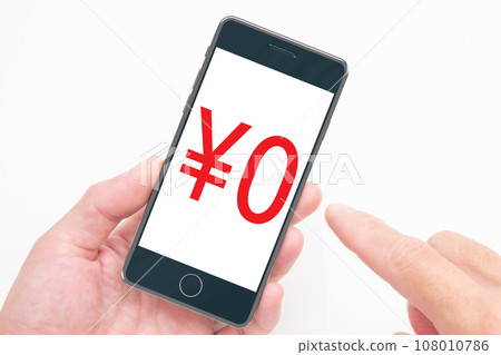 ¥ 0 Free smartphone 108010786