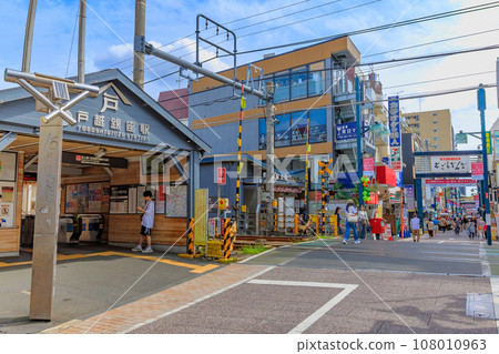 Tokyo, Shinagawa Ward, Togoshi Ginza Shopping District (Togoshi Ginza Station) 108010963