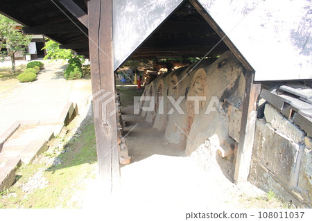 Former home of Shoji Hamada Former home of Shoji Hamada 108011037