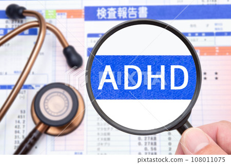 ADHD (Attention Deficit/Hyperactivity Disorder) 108011075