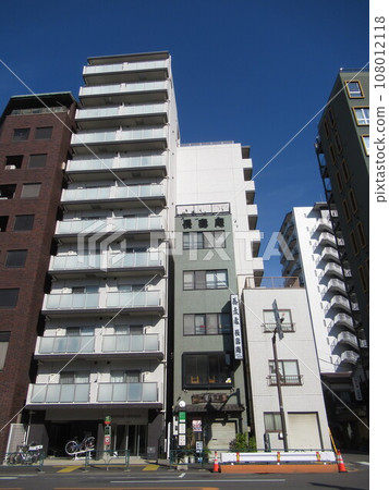Near Kannonura intersection 108012118