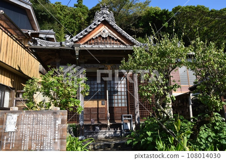 春寺 三重 都志島 108014030
