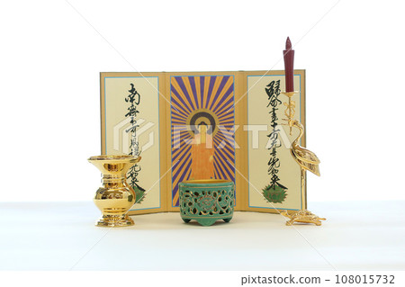 東本願寺淨心二派大谷派三尊佛主像 東本願寺淨心二派大谷派三尊佛主像 108015732